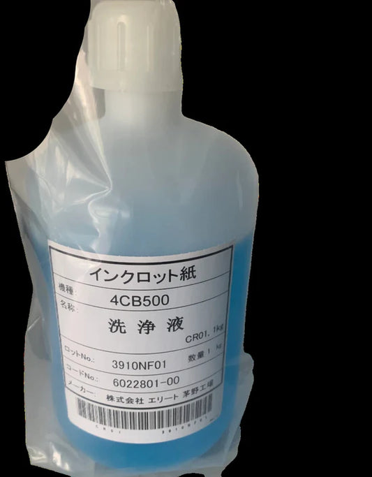 A bottle of DTF Printhead Cleaning Solution with a label in a foreign language, likely containing instructions or branding information.